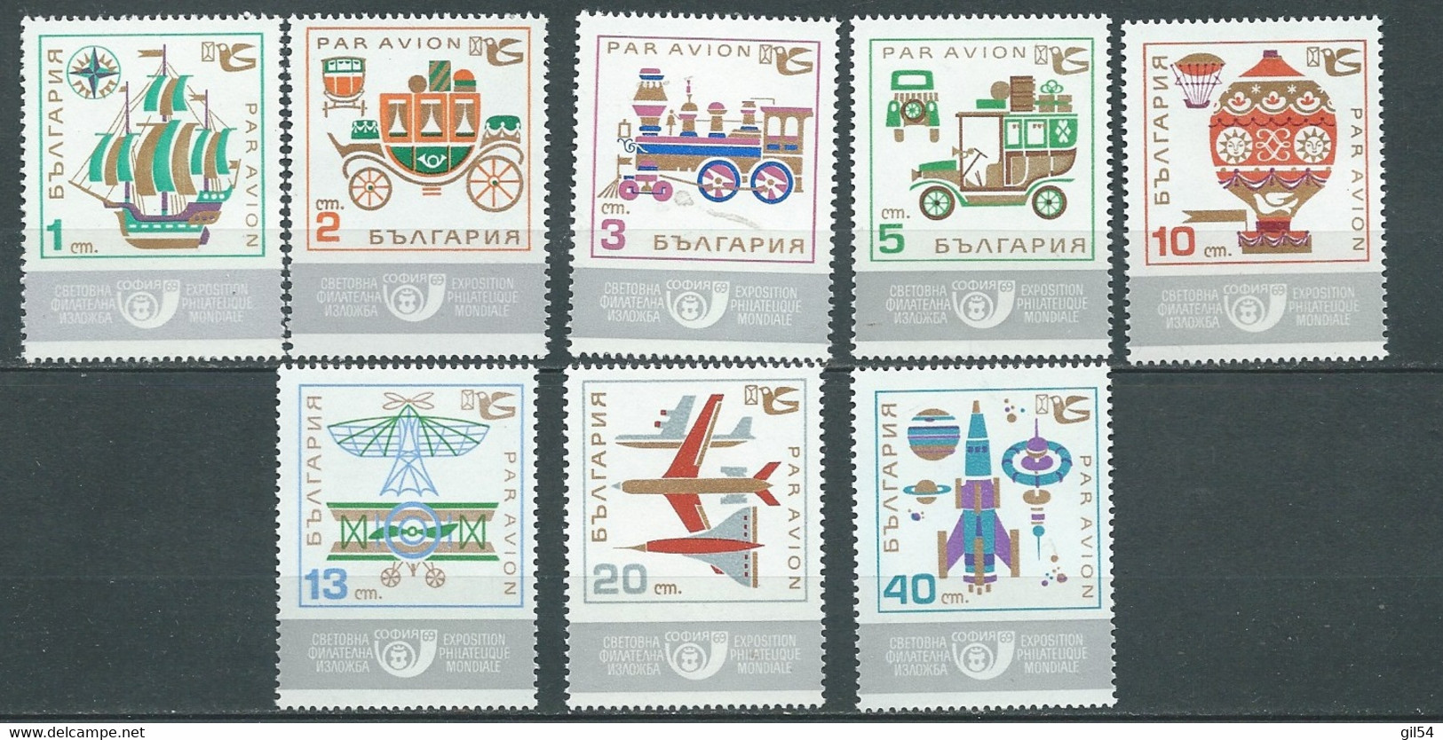 Bulgarie   , Poste Aérienne , Série Yvert N°  110 à 117 **  , 8 Valeurs Neuves Sans Charnière  -  BIP 0304 - Airmail