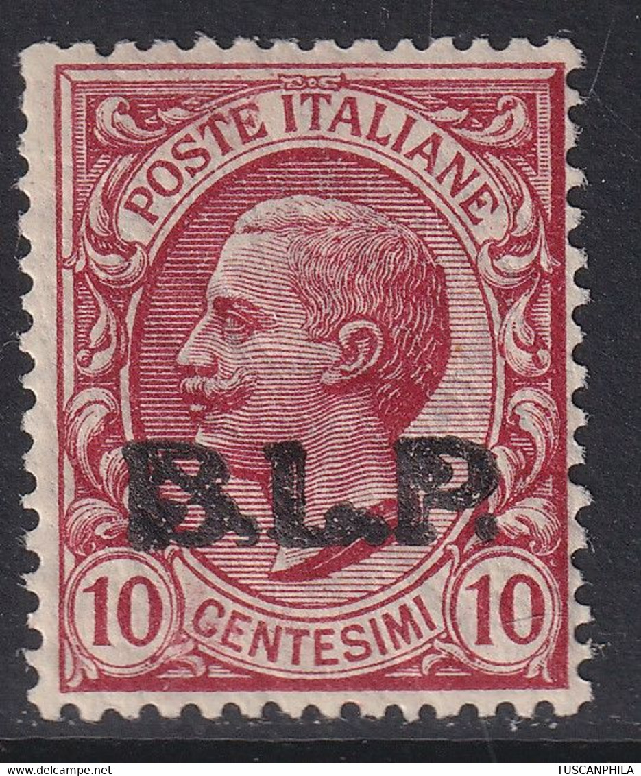 Regno D'Italia 1923 10 C. Rosa Sass. 13 MNH** Firmatp Cv 1400 - Francobolli Per Buste Pubblicitarie (BLP)