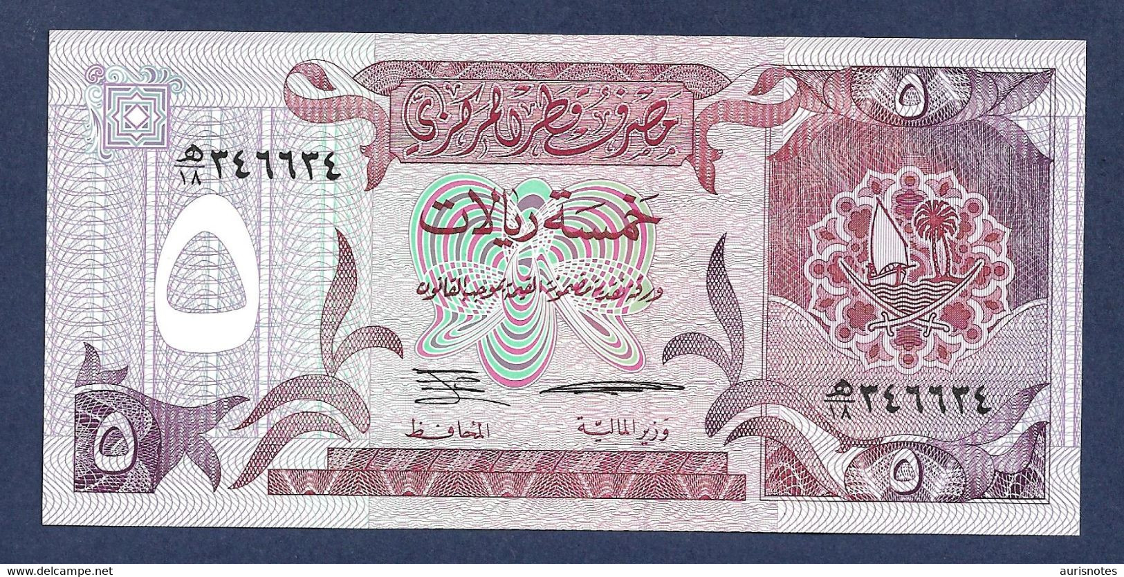 Qatar 5 Ryals 1996 P15a Monetary Agency & Fancy Number UNC - Qatar