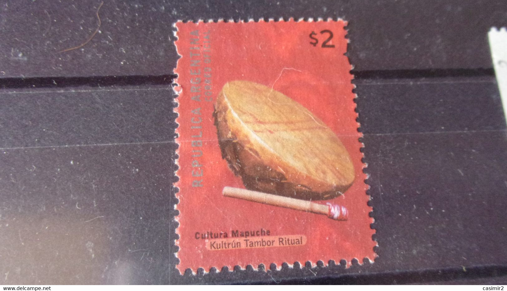 ARGENTINE YVERT N°2204 - Used Stamps