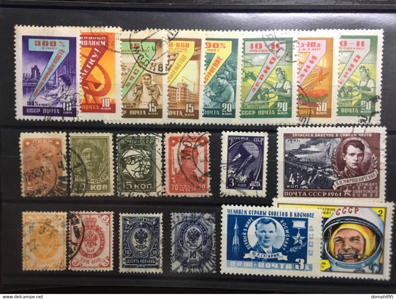 RUSSIE - Lot De 55 Timbres Anciens Oblitérés - Collections