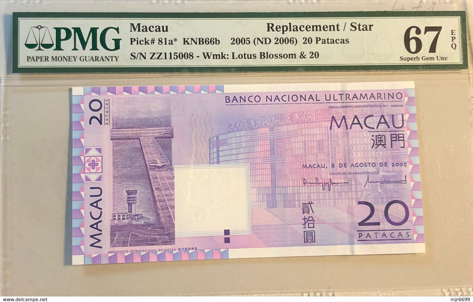 2005 BANCO NACIONAL ULTRAMARINO BNU 20 PATACAS PICK#81a PMG67EPQ, ZZ PREFIX - - Macau