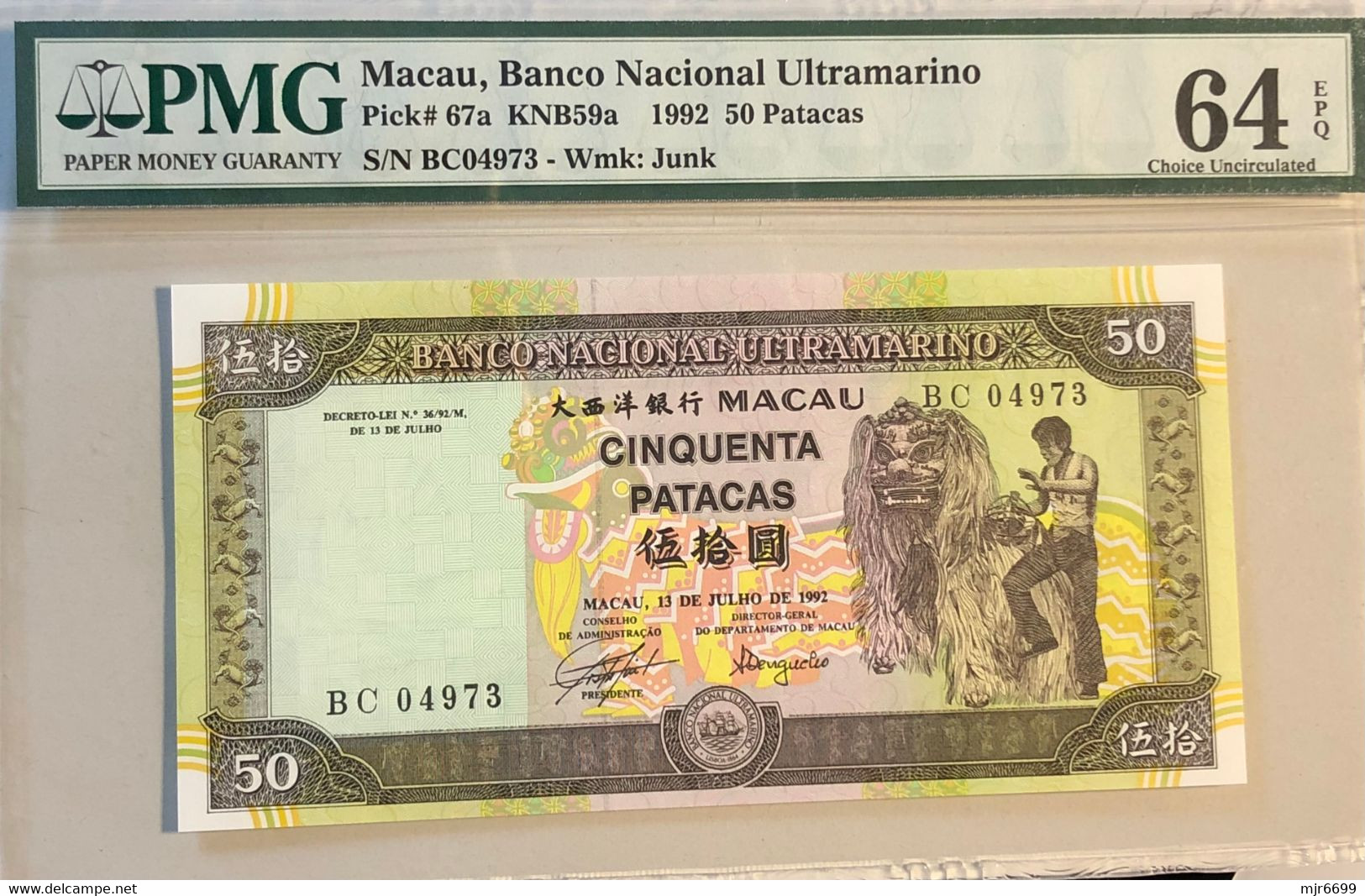 1992 BANCO NACIONAL ULTRAMARINO BNU 50 PATACAS PICK#72a PMG64PMG, BC PREFIX - - Macao