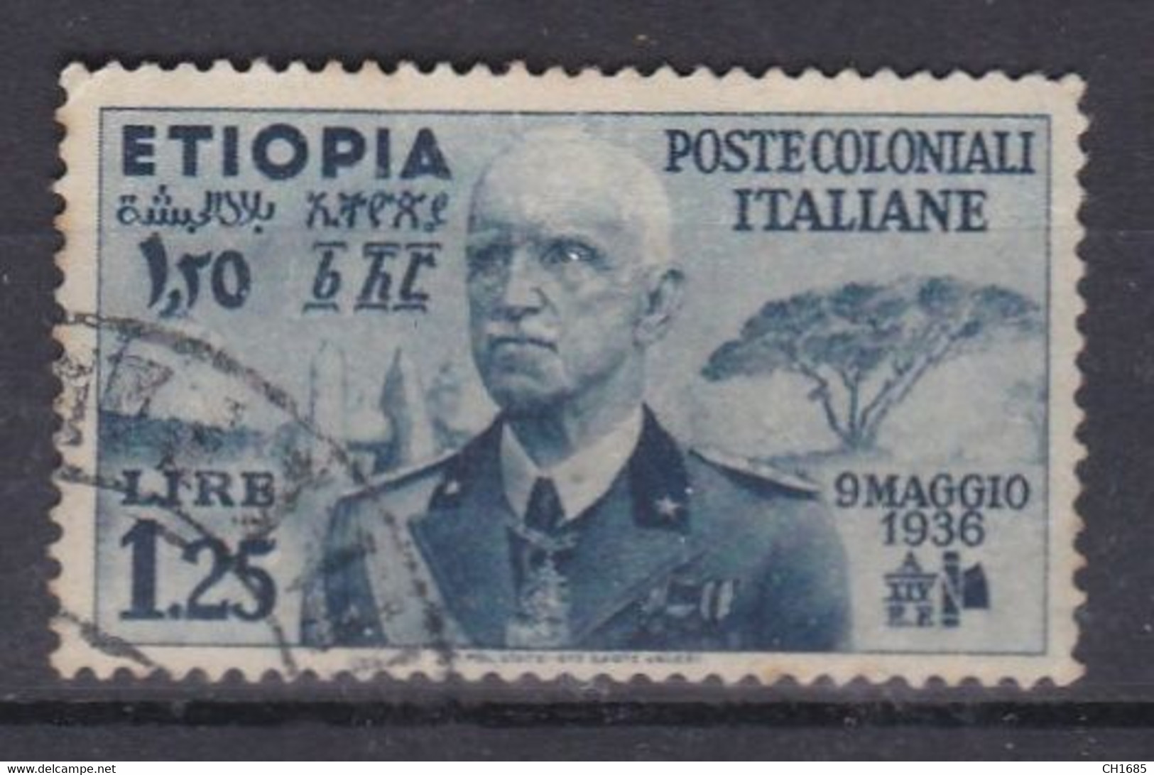 ETHIOPIE  ITALIE  : Occupation Italienne Emmanuel III  NO 7 (o) - Ethiopia
