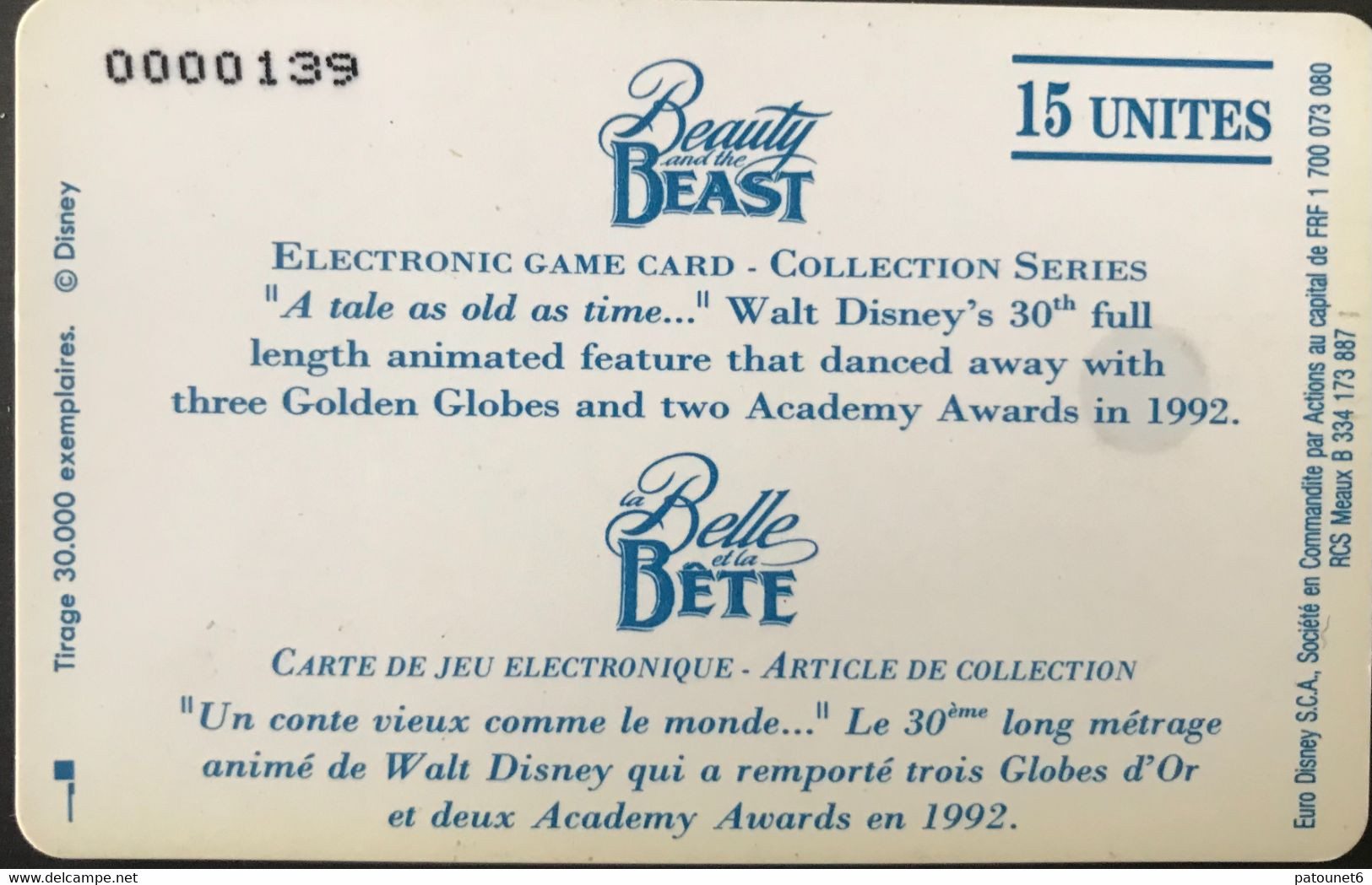 FRANCE  -  CARTES-JEUX  -  La BETE ET LA BETE  -  SC 5  -  1ère Série  -  15 Unités - Passeports Disney