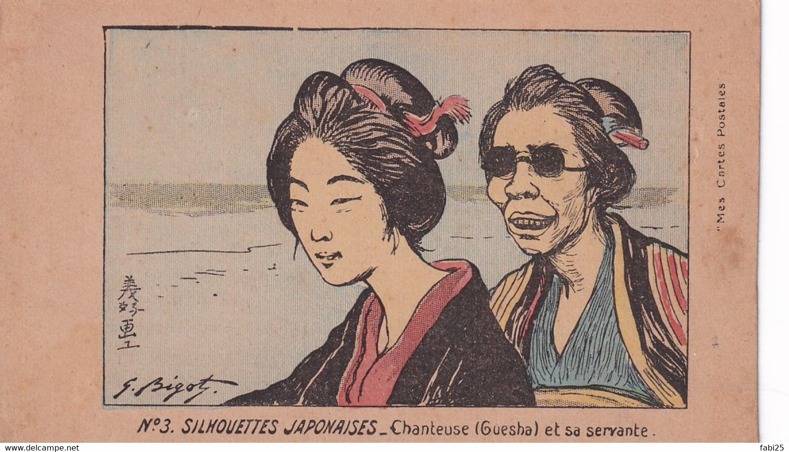 ILLUSTRATEUR BIGOT SILHOUETTES JAPONAISES JAPON CARTE N°3 CHANTEUSE GUESHA ET SA SERVANTE - Bigot