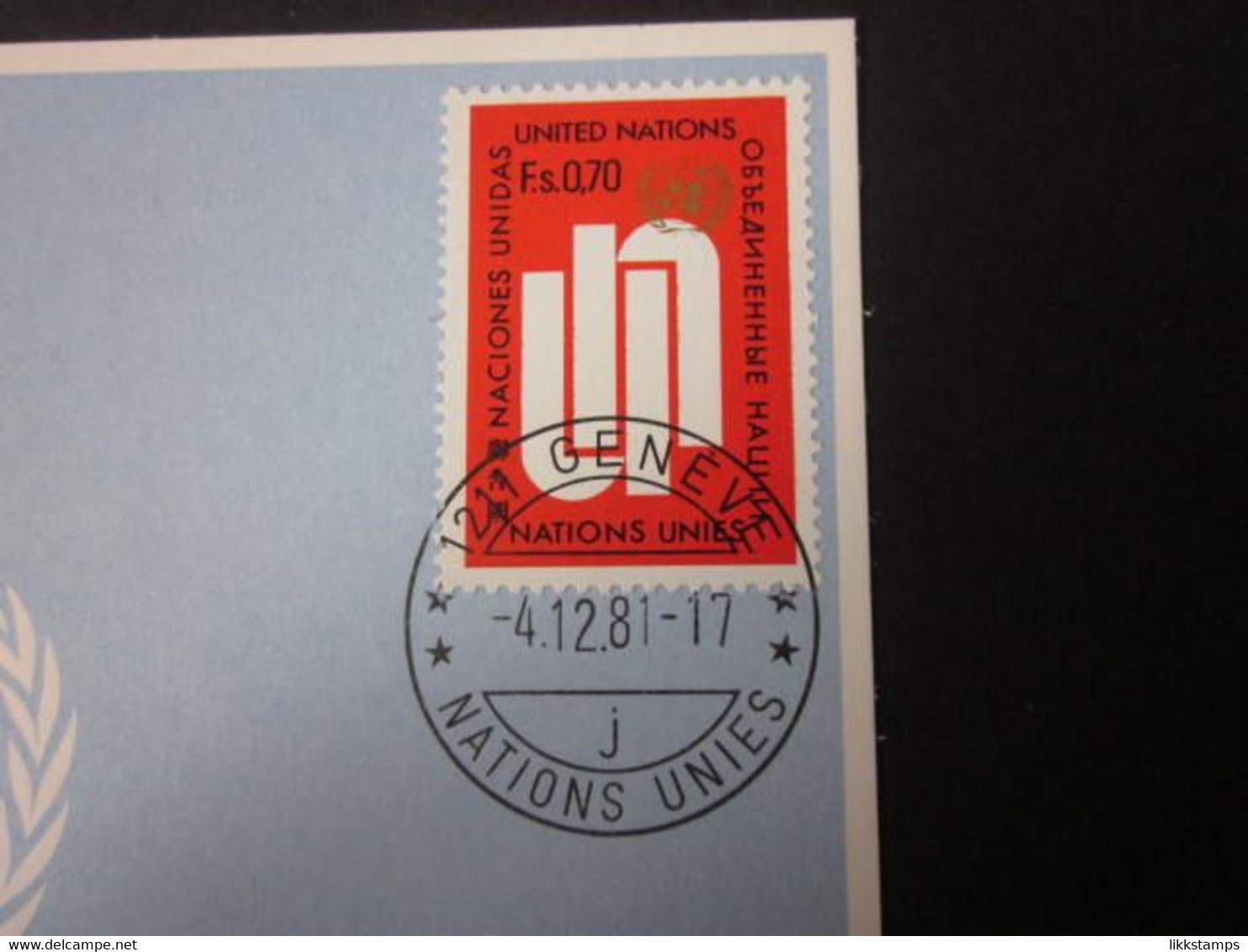 A RARE 1981 GRENCHEN EXHIBITION SOUVENIR CARD WITH FIRST DAY OF EVENT CANCELLATION. ( 02264 ) - Cartas & Documentos