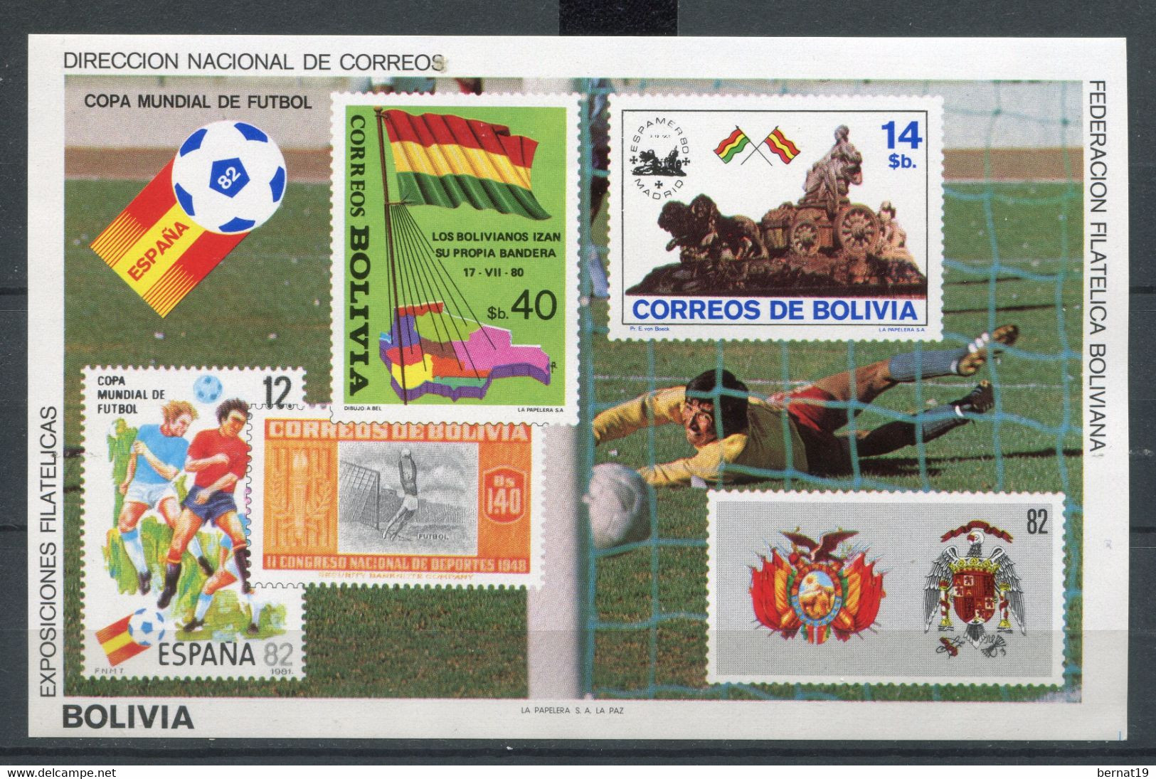 Bolivia 1982. Mi Block 120 ** MNH. - 1982 – Espagne
