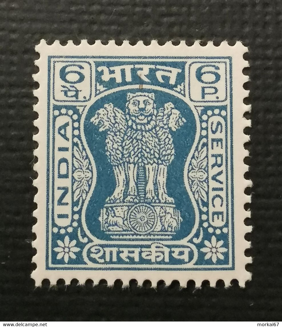 Lot de timbres oblitérés pays Inde