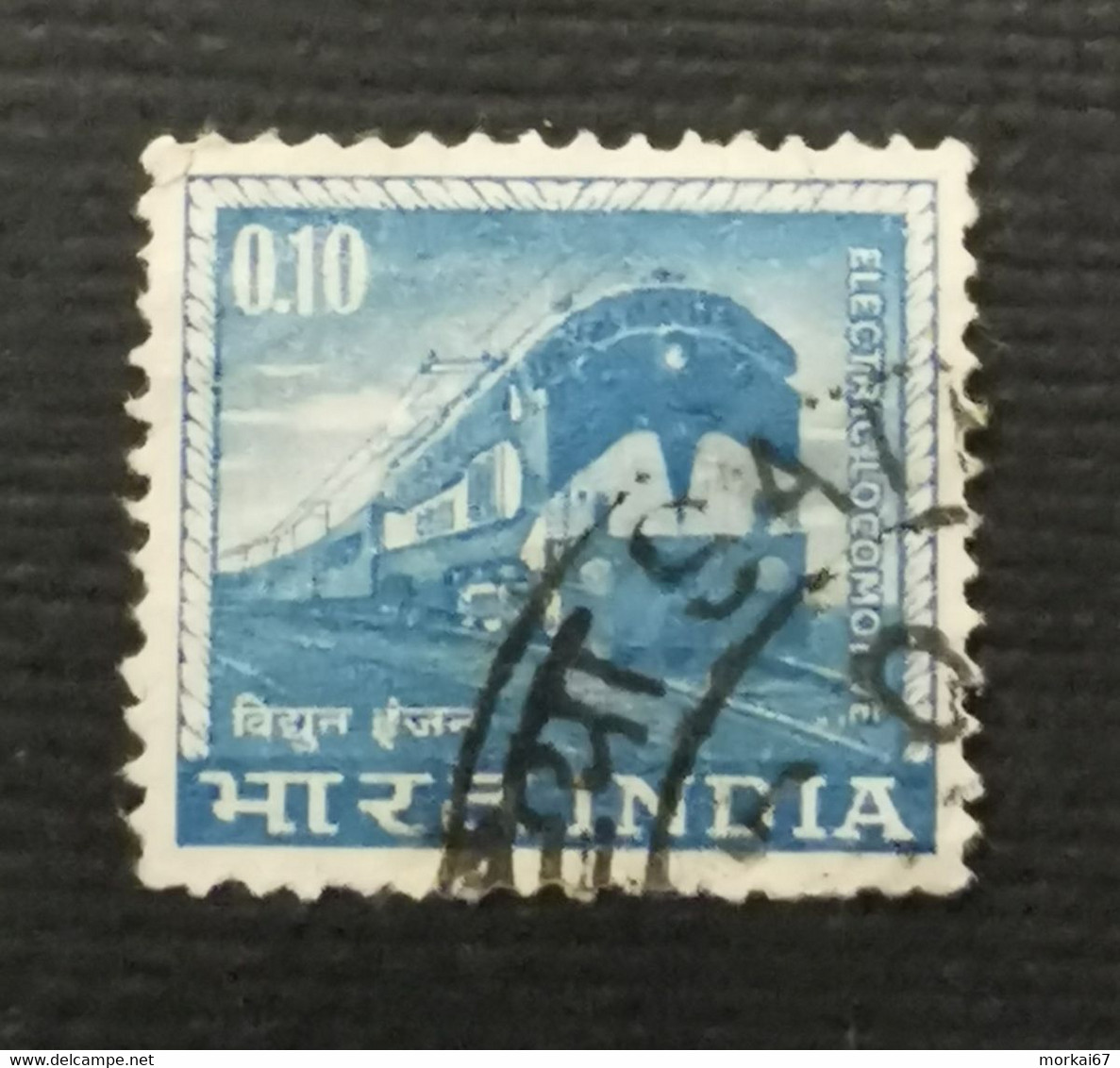 Lot de timbres oblitérés pays Inde