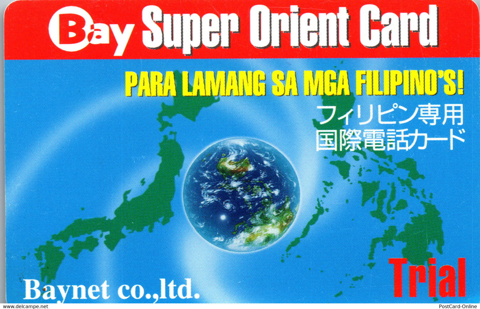 19139 - Philippinen - BAY Super Orient Card , Baynet - Philippines