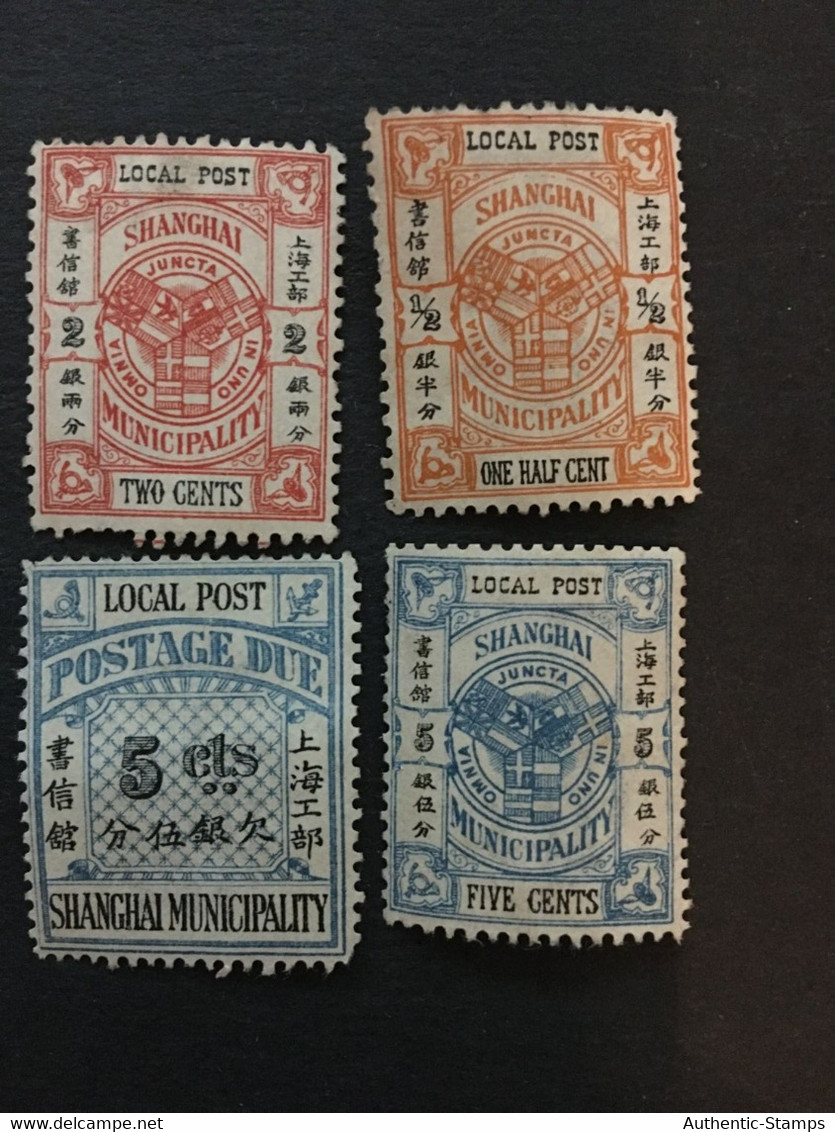 CHINA STAMP Set, Imperial Local Shanghai, Watermark, CINA,CHINE, LIST1199 - Unused Stamps