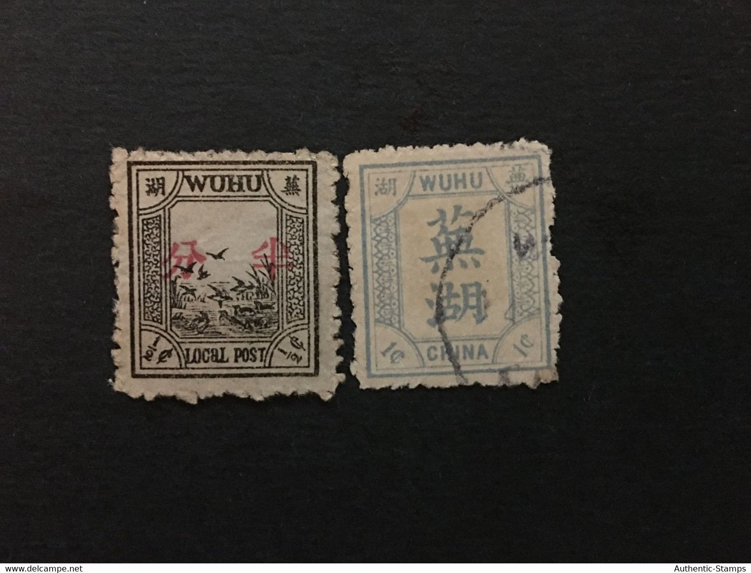 CHINA STAMP Set, Imperial Local, CINA,CHINE, LIST1205 - Oblitérés