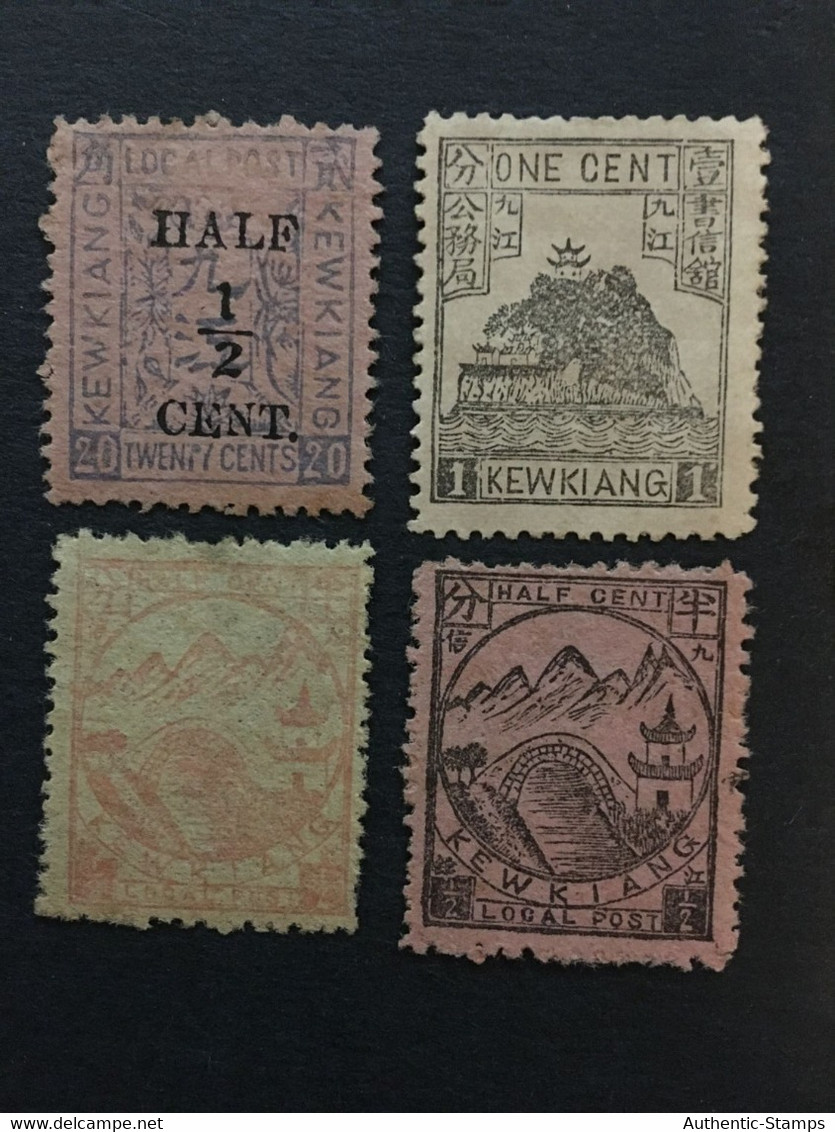 CHINA STAMP Set, Imperial Local, CINA,CHINE, LIST1206 - Neufs