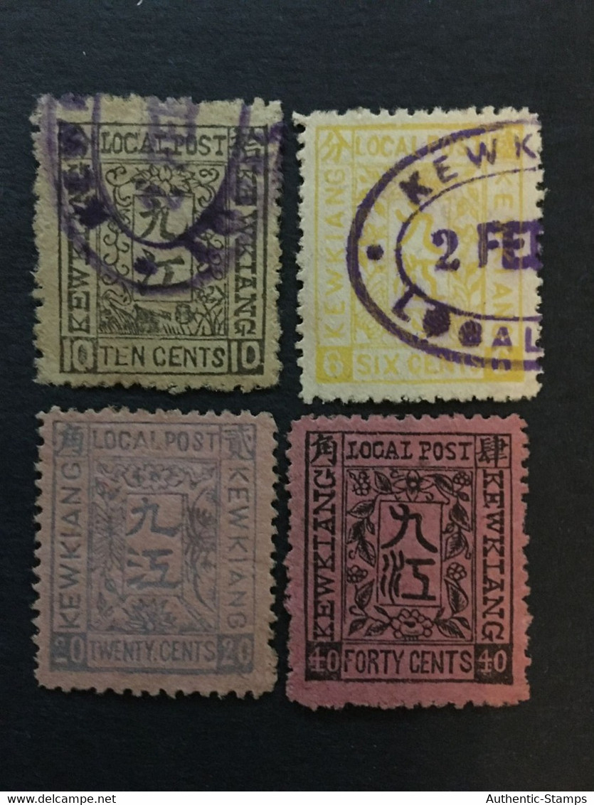 CHINA STAMP Set, Imperial Local, CINA,CHINE, LIST1210 - Oblitérés