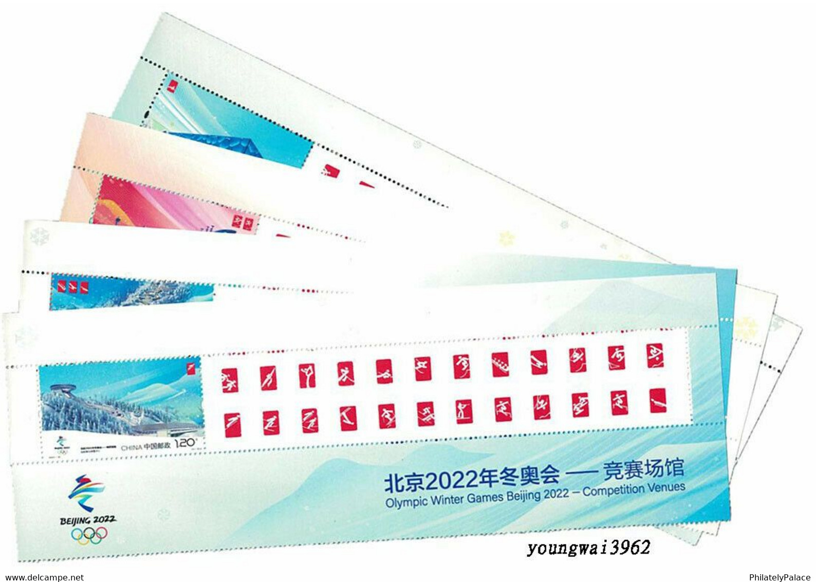 2021 NEW *** China 2022 Olympic Winter Games Beijing 2022 Venues 4V Imprint Chinese  (**) - Unused Stamps