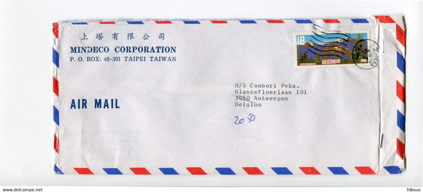 Nice Airmail Cover From MINDECO CORPORATION Taipei To Belgium - See Scan For Stamp (s) - Altri & Non Classificati