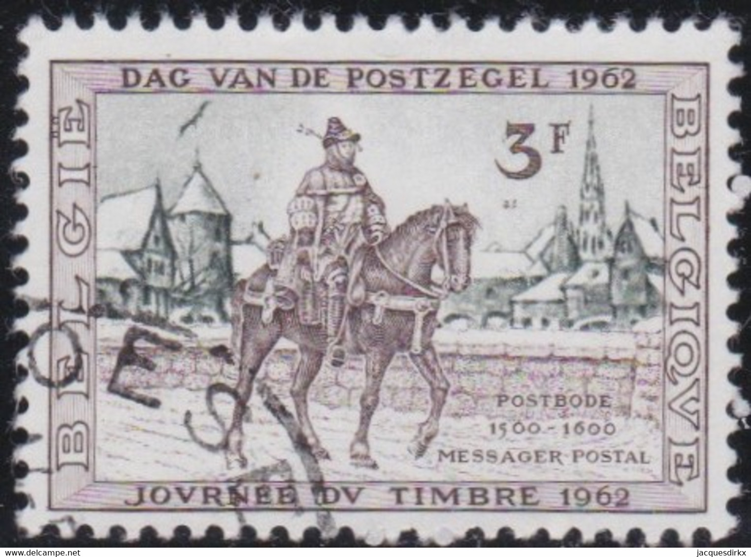 Belgie   .   OBP    .  1212-V2      . O   .       Gestempeld   .   /   .   Oblitéré - Used Stamps