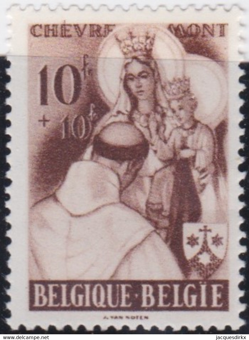 Belgie   .   OBP    .   780      .       **     .   Postfris  .   /   .   Neuf  SANS Charnière - Unused Stamps