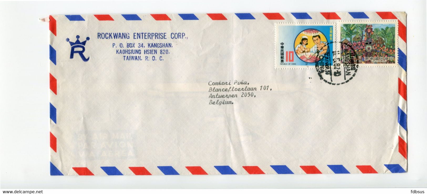 Nice Airmail Cover From ROCKWANG ENTERPRISE CORP.  Kaohsiung To Belgium - See Scan For Stamp (s) And Cancellations - Autres & Non Classés