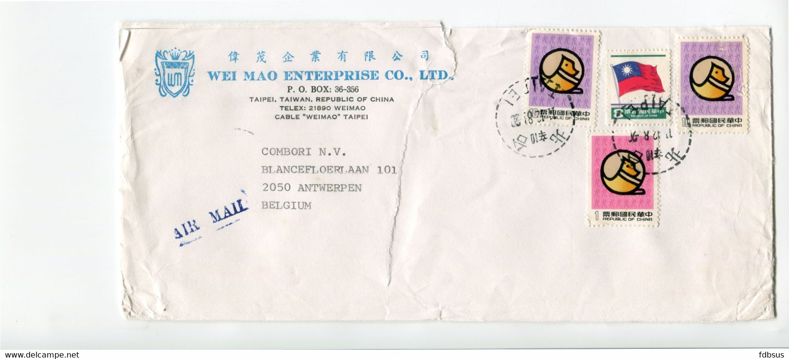 Nice Airmail Cover From WEI MAO ENTERPRISE CO LTD Taipei To Belgium - See Scan For Stamp (s) And Cancellations - Otros & Sin Clasificación