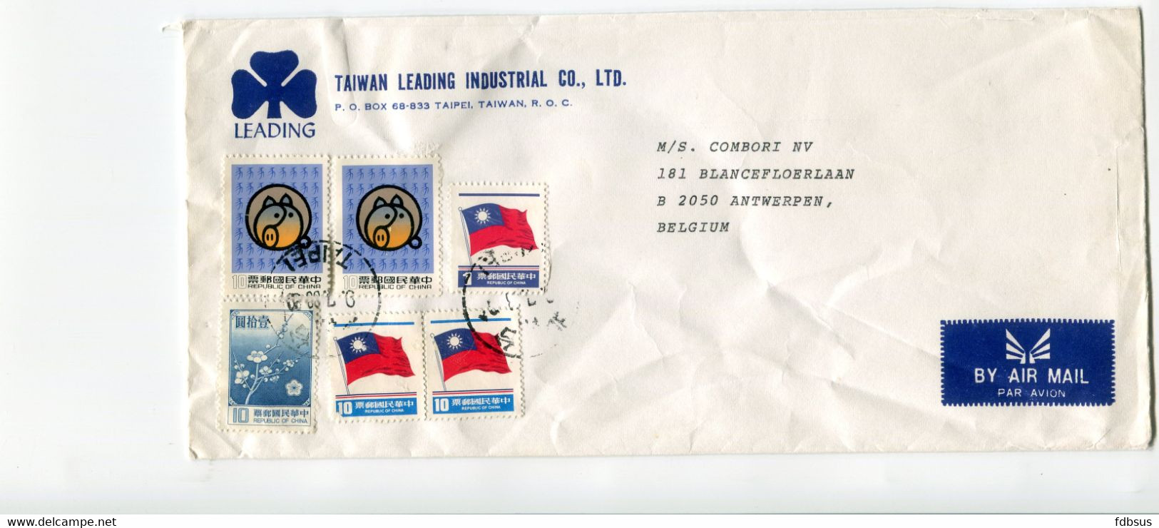 Nice Airmail Cover From TAIWAN LEADING INDUSTRIAL CO LTD Taipei To Belgium - See Scan For Stamp (s) And Cancellations - Other & Unclassified