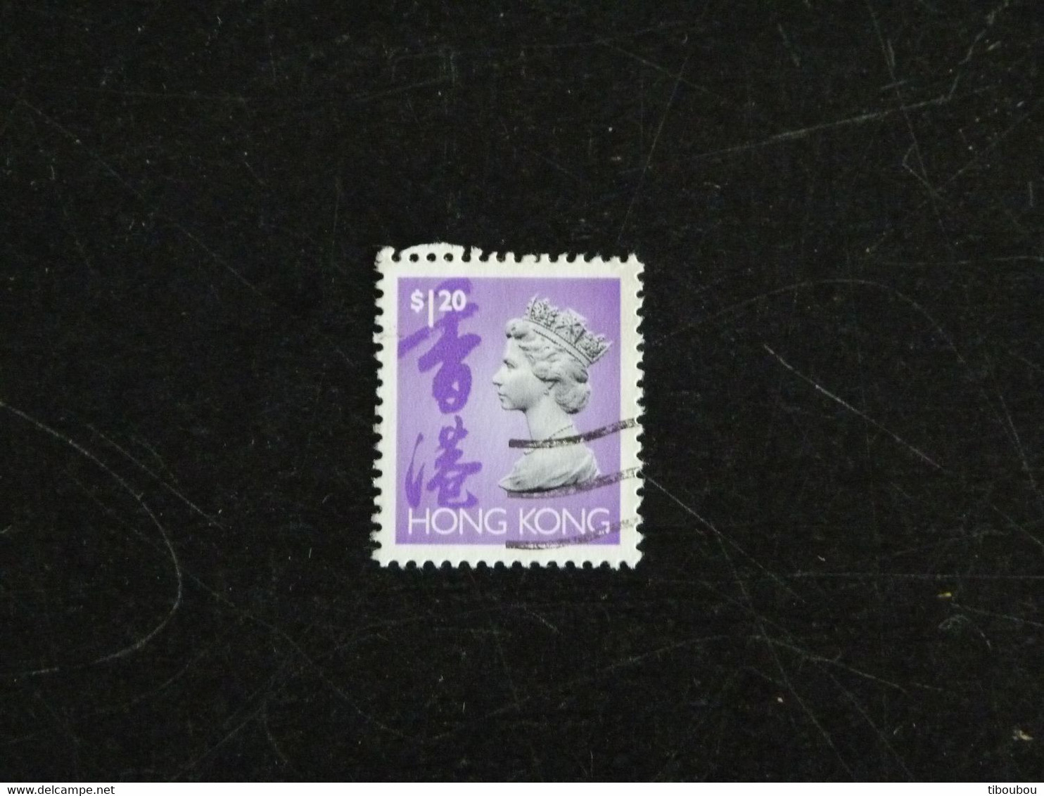 HONG KONG YT 690 OBLITERE - REINE ELIZABETH II - Used Stamps
