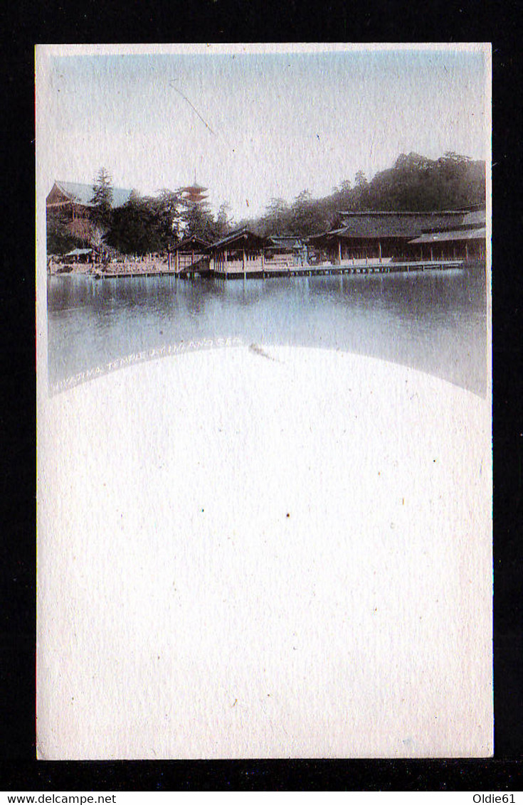 Japan Ganzsache - Postcards