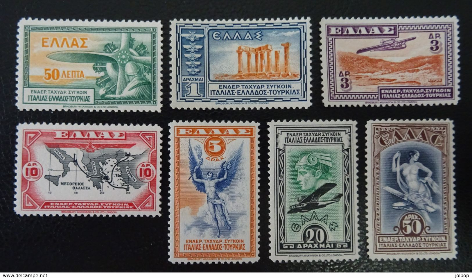 &CSAV 37A& GREECE YVERT PA 8/14, MICHEL 355/361 LUXE MNH**, AIRPLANE, AVION. - Ongebruikt