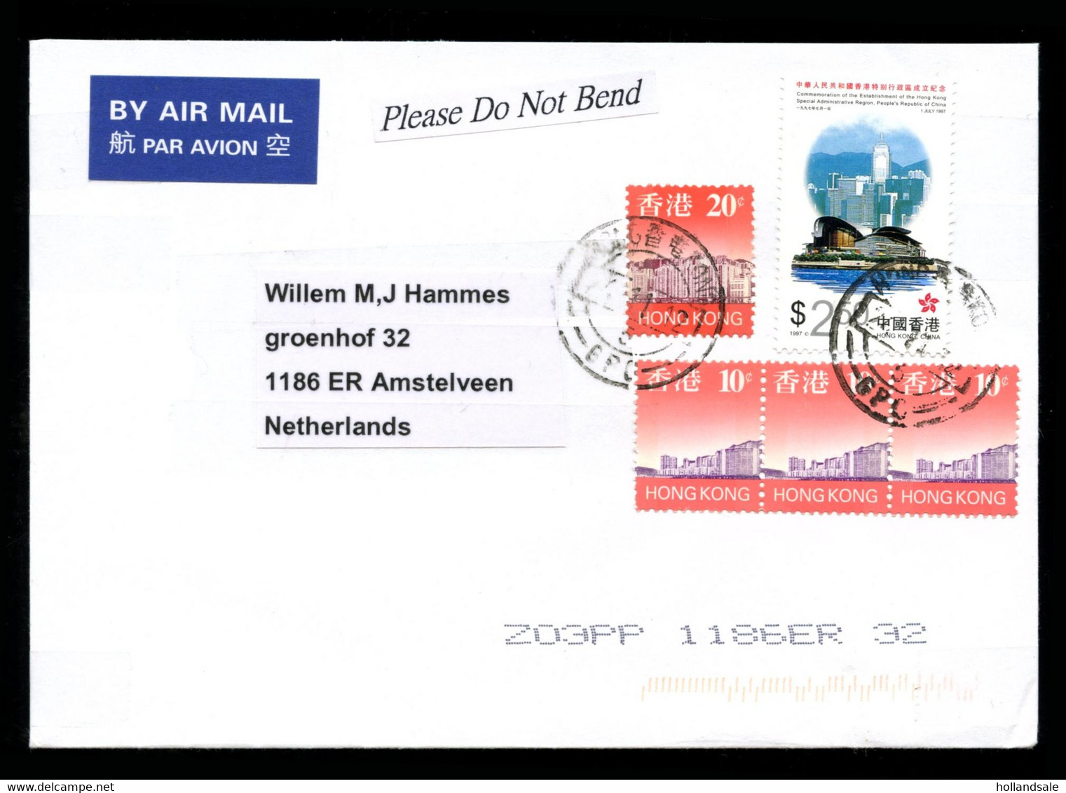CHINA  HONG KONG - 2012 Cover Sent To The Netherlands. Franked With MICHEL # 789 3x, 790a, 823. - Brieven En Documenten