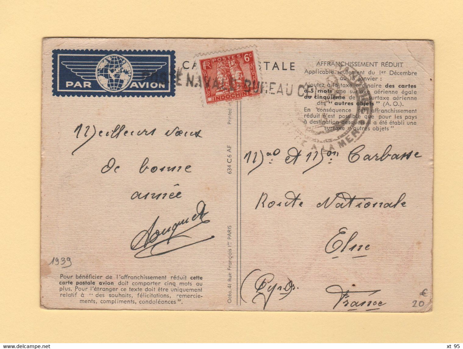 Air France - Carte Postale Affranchissement Reduit - Poste Navale Bureau Central - Indochine - 1960-.... Covers & Documents