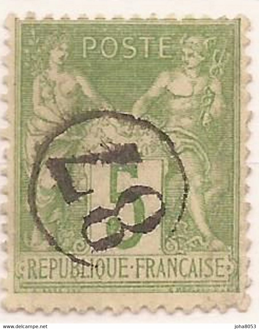 5c Type N/B Obl. PARIS Jour De L'an 87 TTB - Andere & Zonder Classificatie