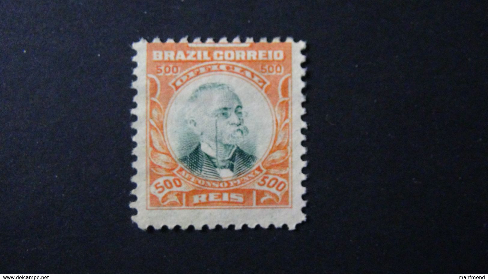 Brazil - 1906 - Mi:BR D8, Sn:BR O8, Yt:BR S8* Without Rubber - Look Scan - Service