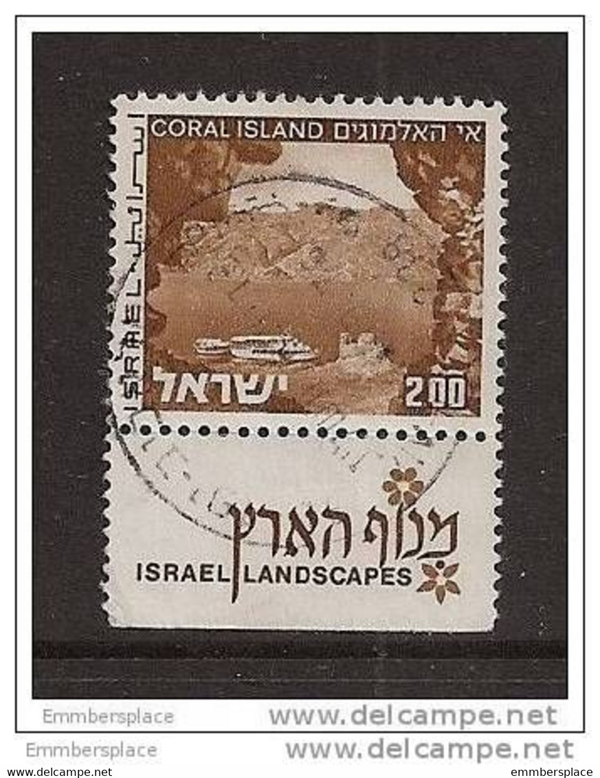 Israel - 1971 Lqndscapes With Tab Used - Used Stamps (with Tabs)