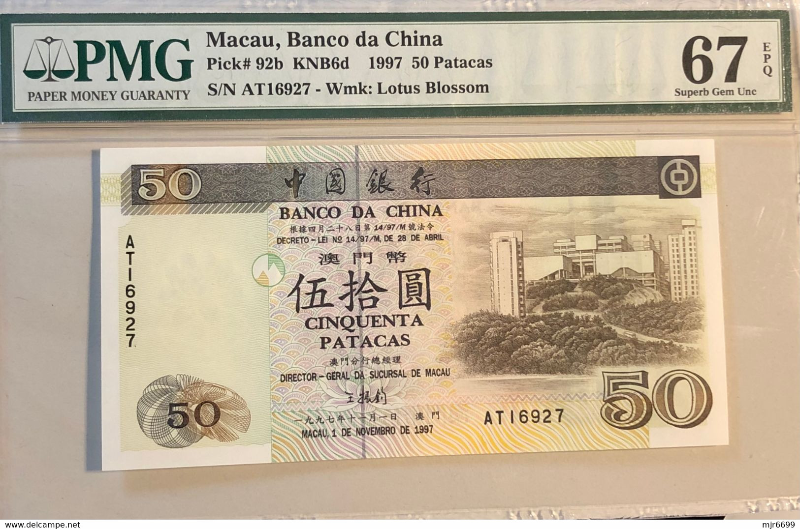 1997 BANCO DA CHINA BOC 50 PATACAS PICK#92b PMG67PMG, AT PREFIX - - Macau