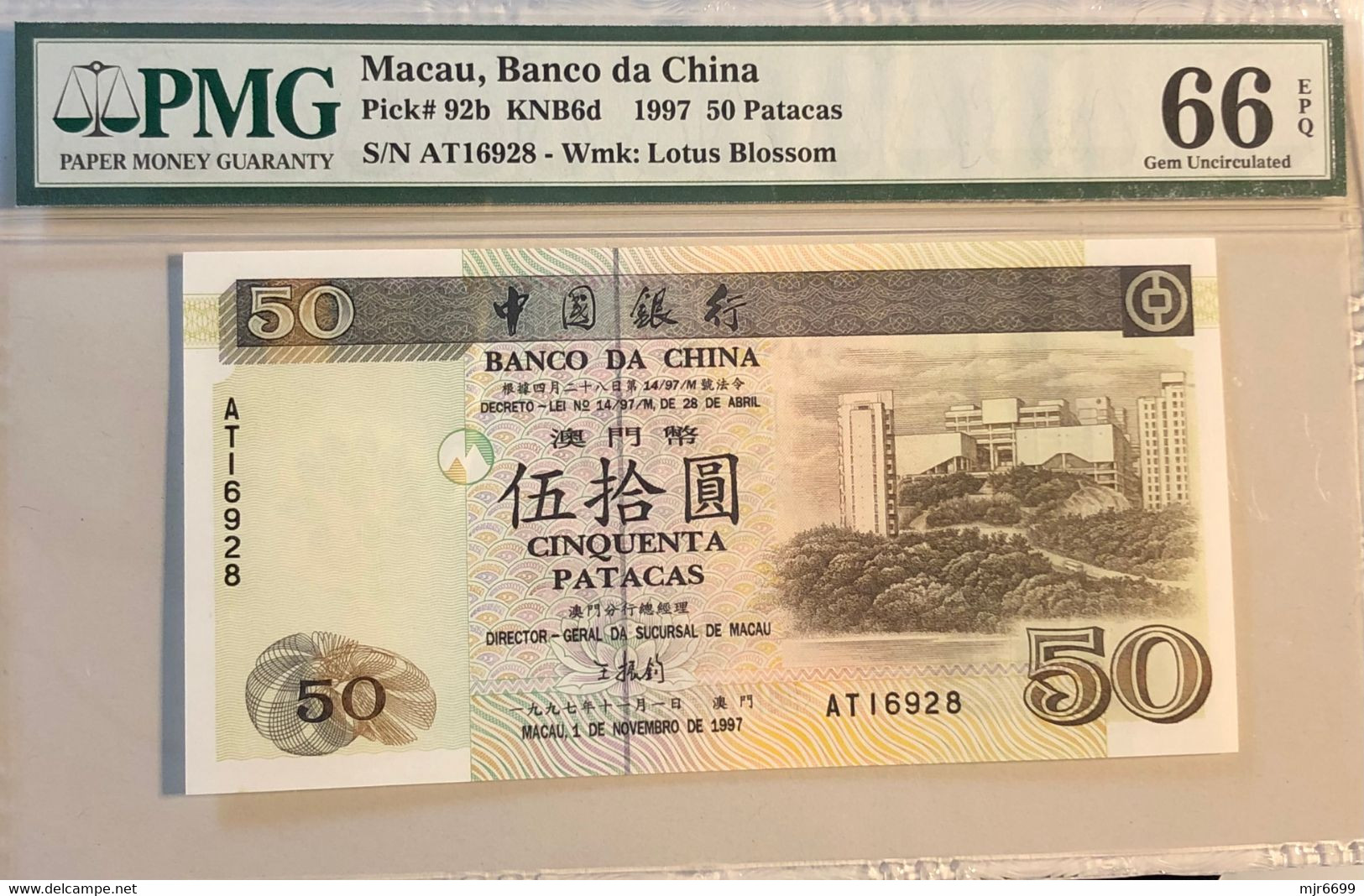 1997 BANCO DA CHINA BOC 50 PATACAS PICK#92b PMG66PMG, AT PREFIX - - Macau