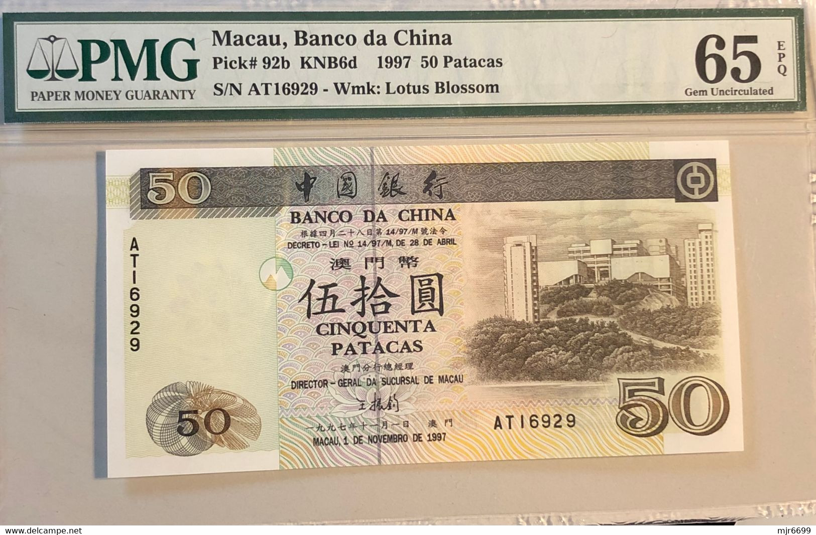 1997 BANCO DA CHINA BOC 50 PATACAS PICK#92b PMG65PMG, AT PREFIX - - Macau