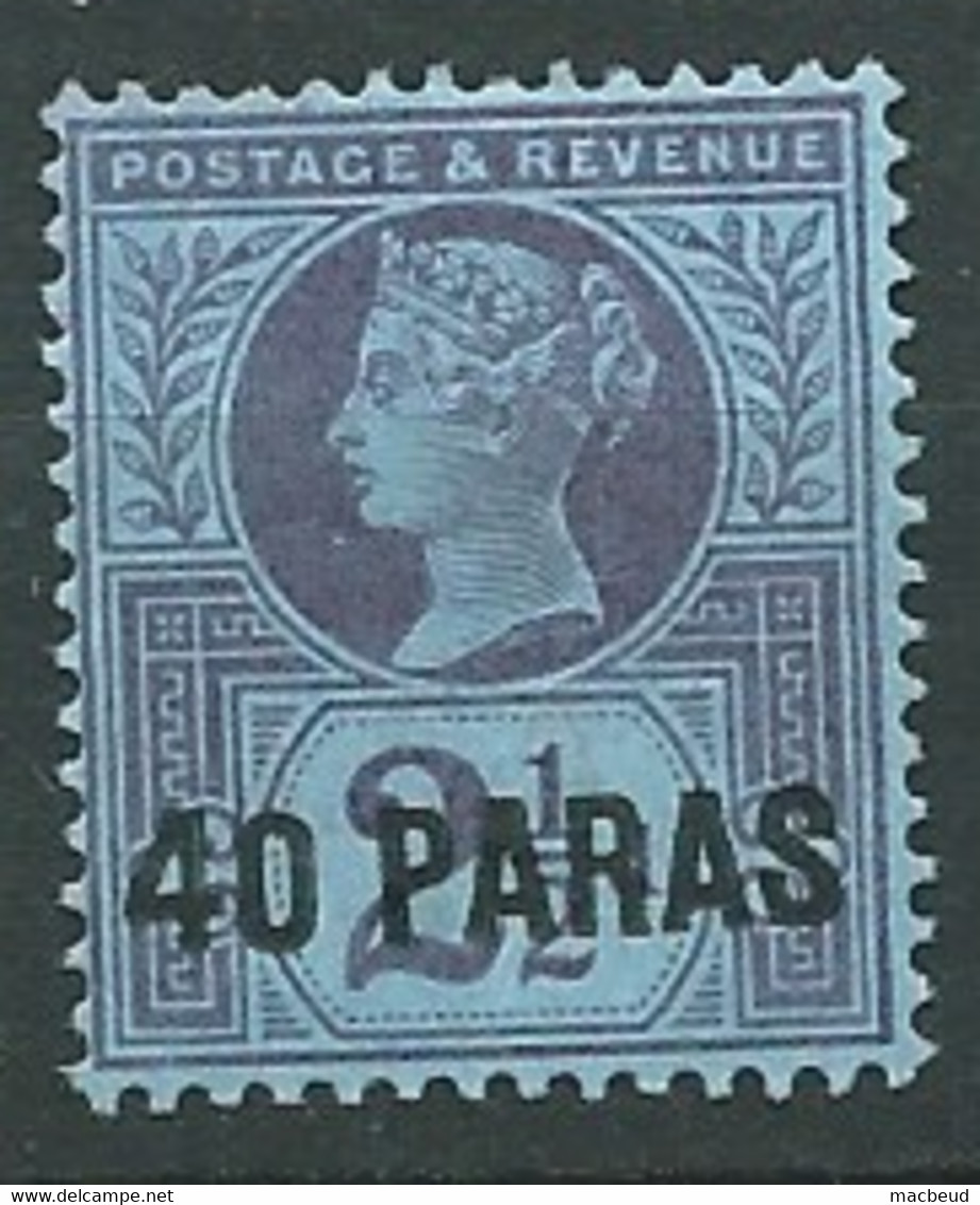 Levant Britannique - Levant - Yvert N° 5  Oblitéré  -   Bip 0515 - British Levant