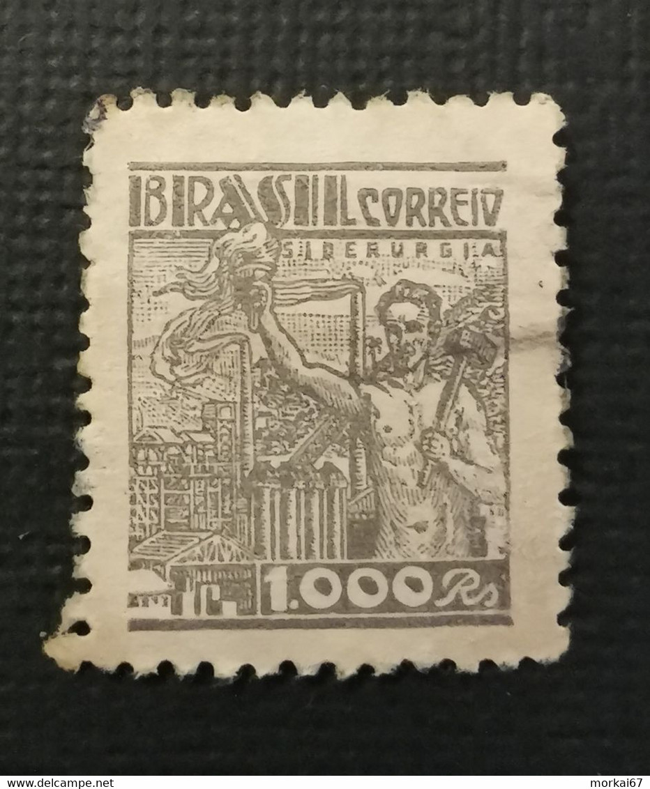 Lot De Timbres Oblitérés Pays Brésil - Lots & Serien