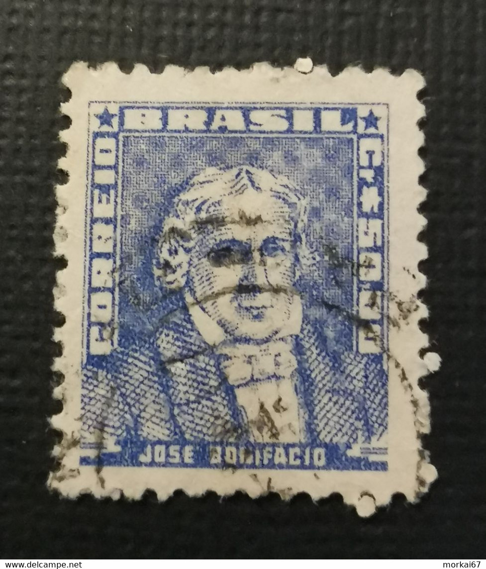 Lot de timbres oblitérés pays Brésil