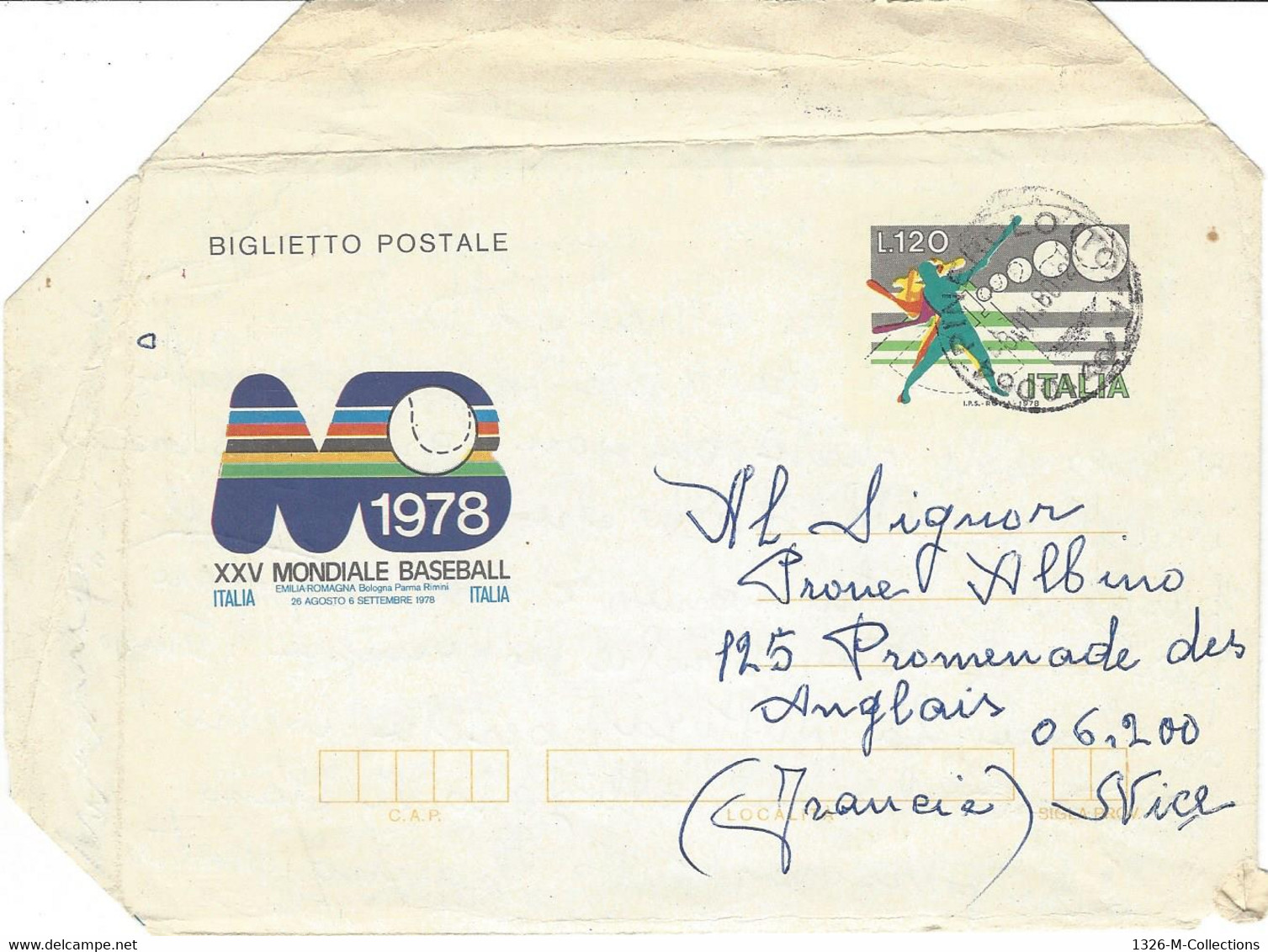 Pli Postaux ITALIE - 1971-80: Used