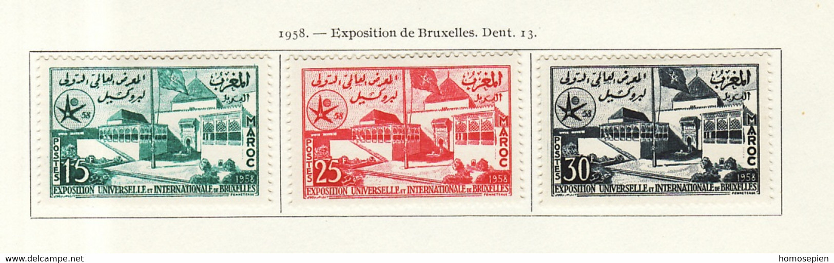 EU Bruxelles - Maroc - Marokko - Morocco 1958 Y&T N°383 à 385 - Michel N°432 à 434 * - Pavillon Du Maroc - 1958 – Brussels (Belgium)