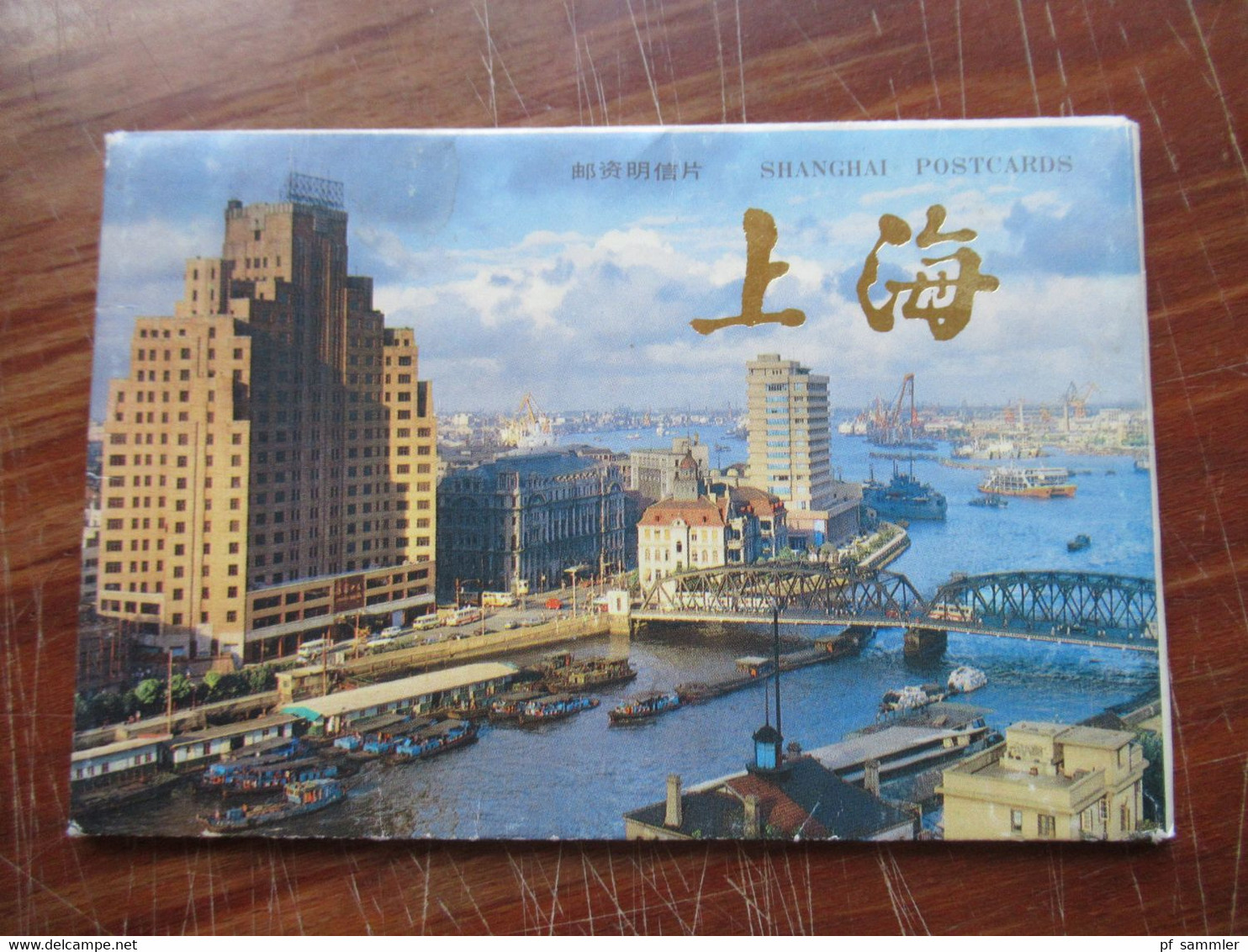 VR China 1987 Ganzsachen Shanghai Postcards Mit 7 Ansichten / 7 Karten Ungebraucht! - Cartas & Documentos