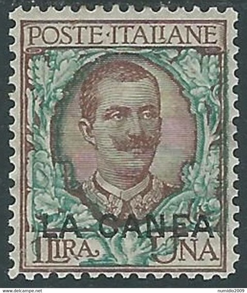 1905 LEVANTE LA CANEA FLORALE 1 LIRA MH * - RA13-4 - La Canea