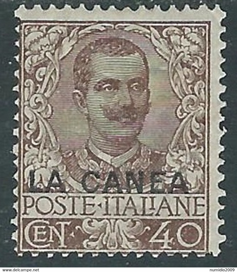 1905 LEVANTE LA CANEA FLORALE 40 CENT MH * - RA13-4 - La Canea