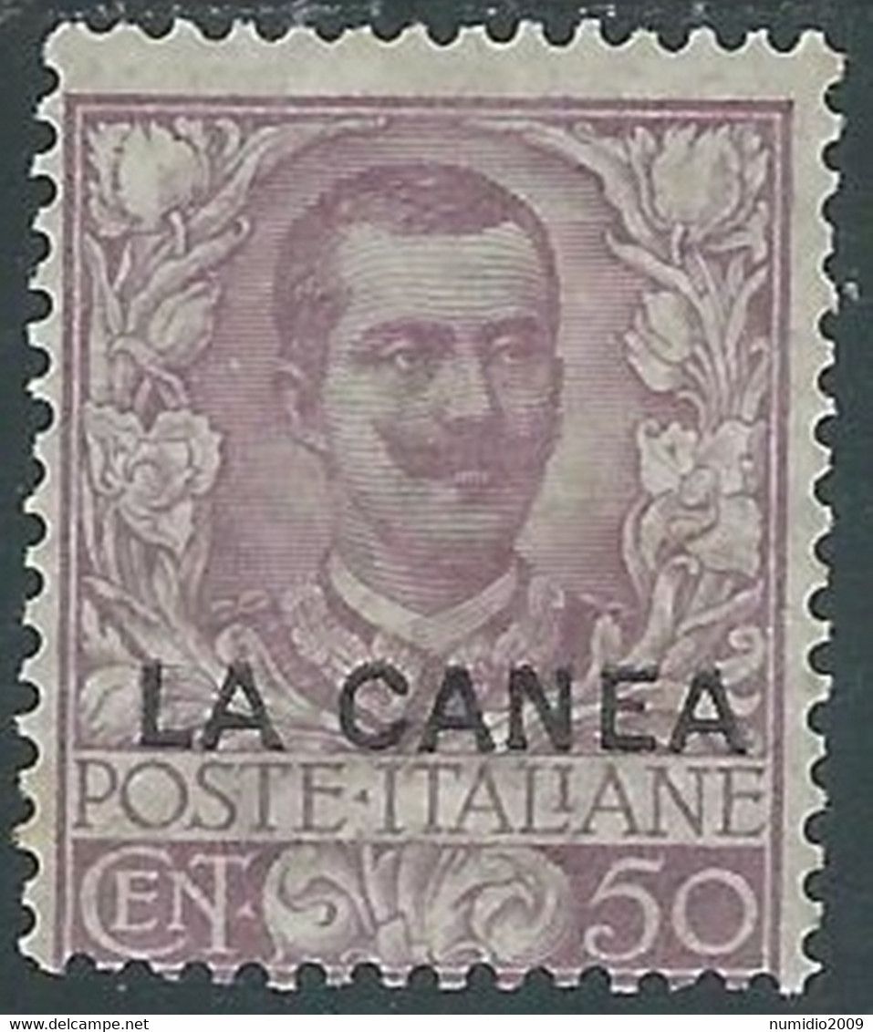 1905 LEVANTE LA CANEA FLORALE 50 CENT MH * - RA13-4 - La Canea