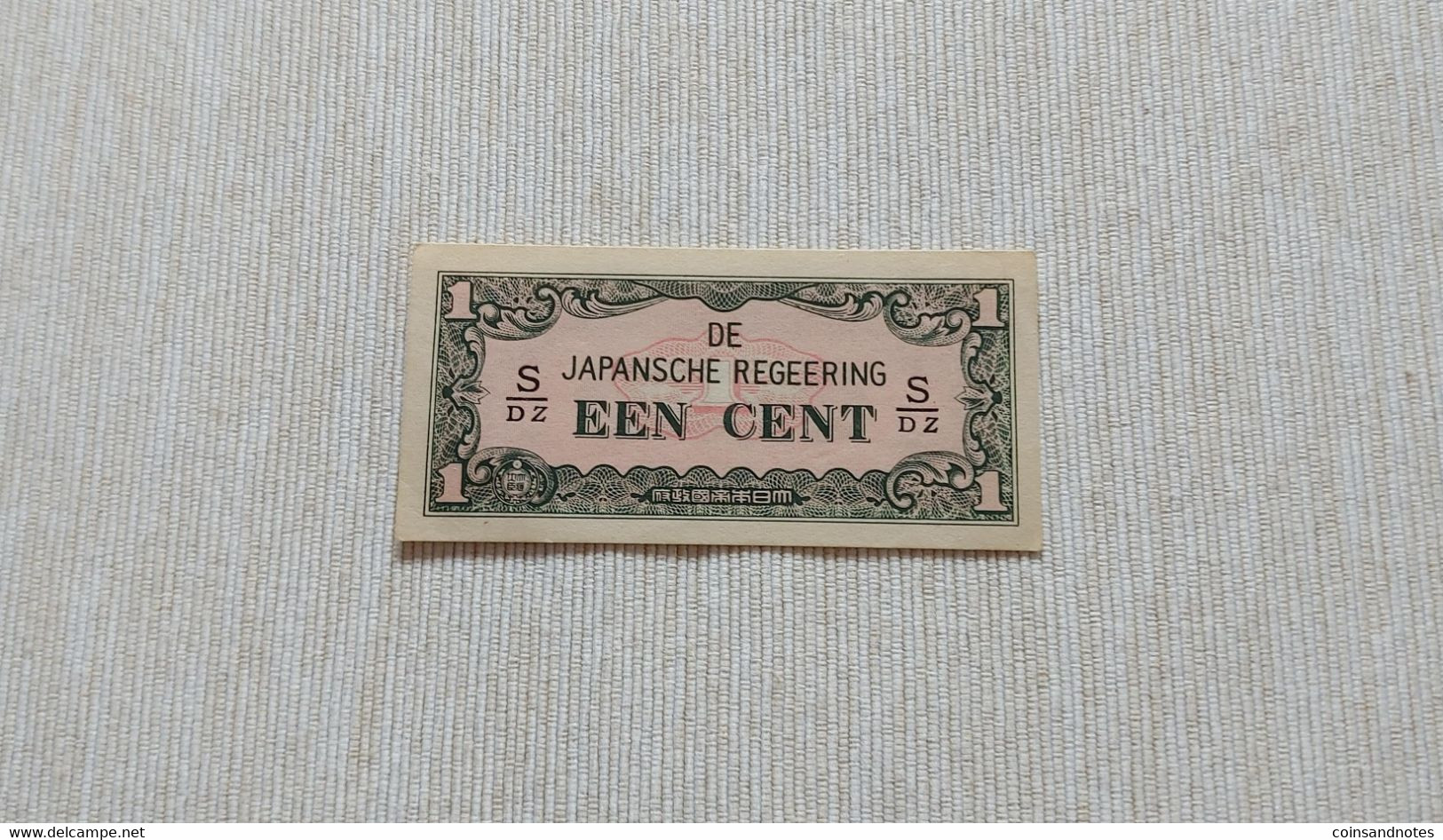 De Japansche Regeering 1942 - Netherlands East Indies (Indonesia) - 1 Cent - P#119c - UNC - Nederlands-Indië