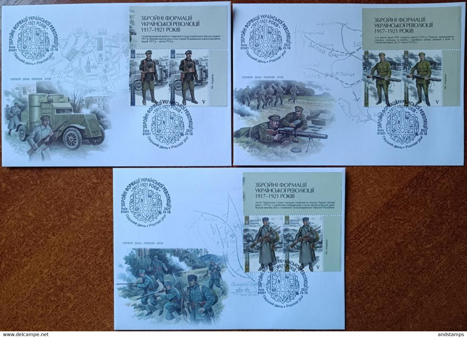 Ukraine 2021. #1960/62 FDC. Armed Formations Of The Ukrainian Revolution Of 1917-1921. - Ucrania