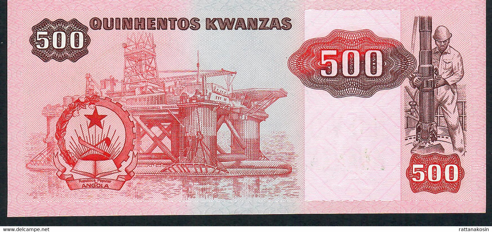 ANGOLA P123 500 NK / 500 K 1987 #HI Signature 4 UNC. - Angola