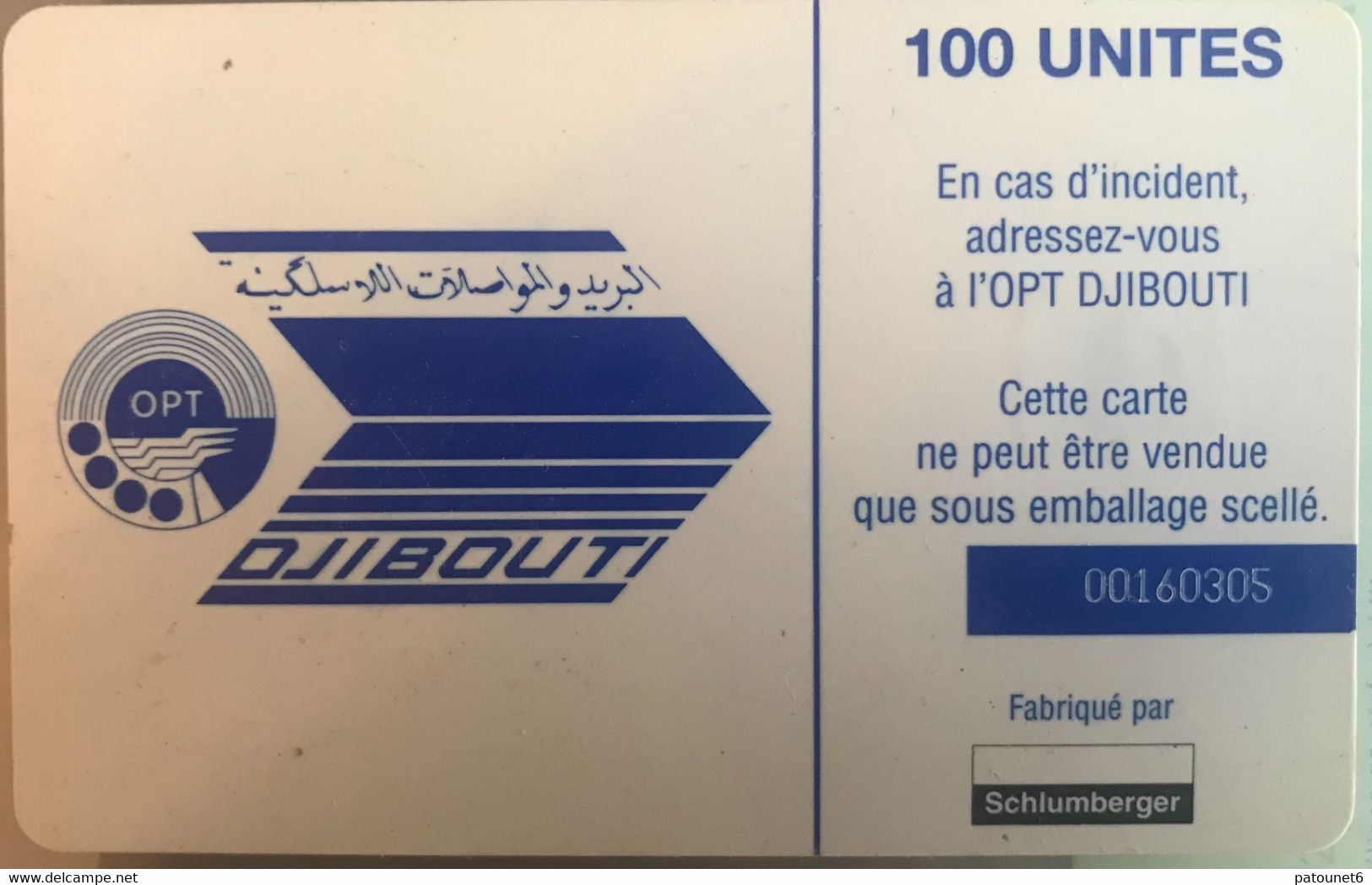 DJIBOUTI  -  Phonecard  -  OPT DJIBOUTI  -  SC 7  - Plage Rochers  - 100 Unités  - Différent Back - Djibouti